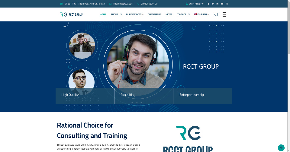 Screenshot of Rcctgroup